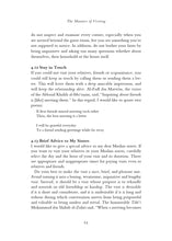 Load image into Gallery viewer, Islamic Manners