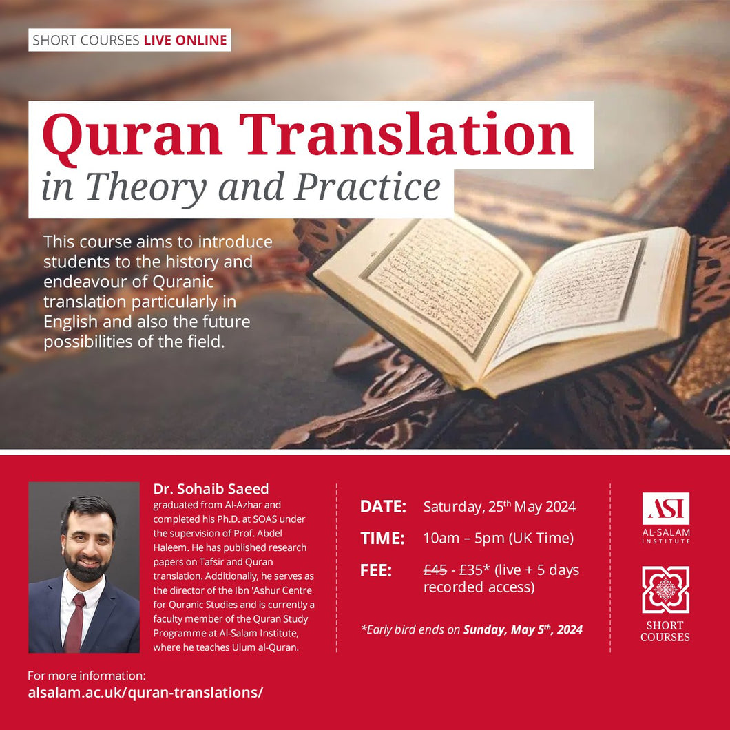 Quran Translation(s) in Theory and Practice