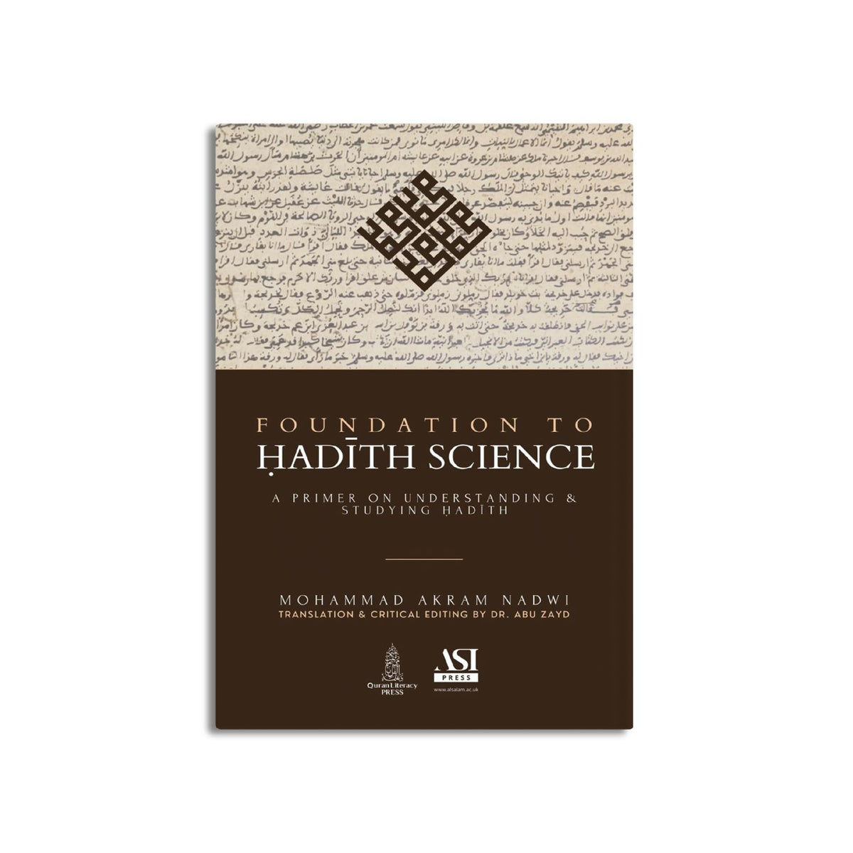 Foundation to Hadith Science – Al-Salam Institute Store