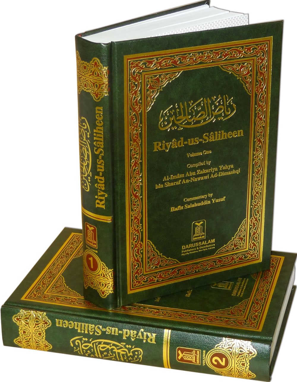 Riyadh al-Saliheen (Vol 1 and Vol 2)