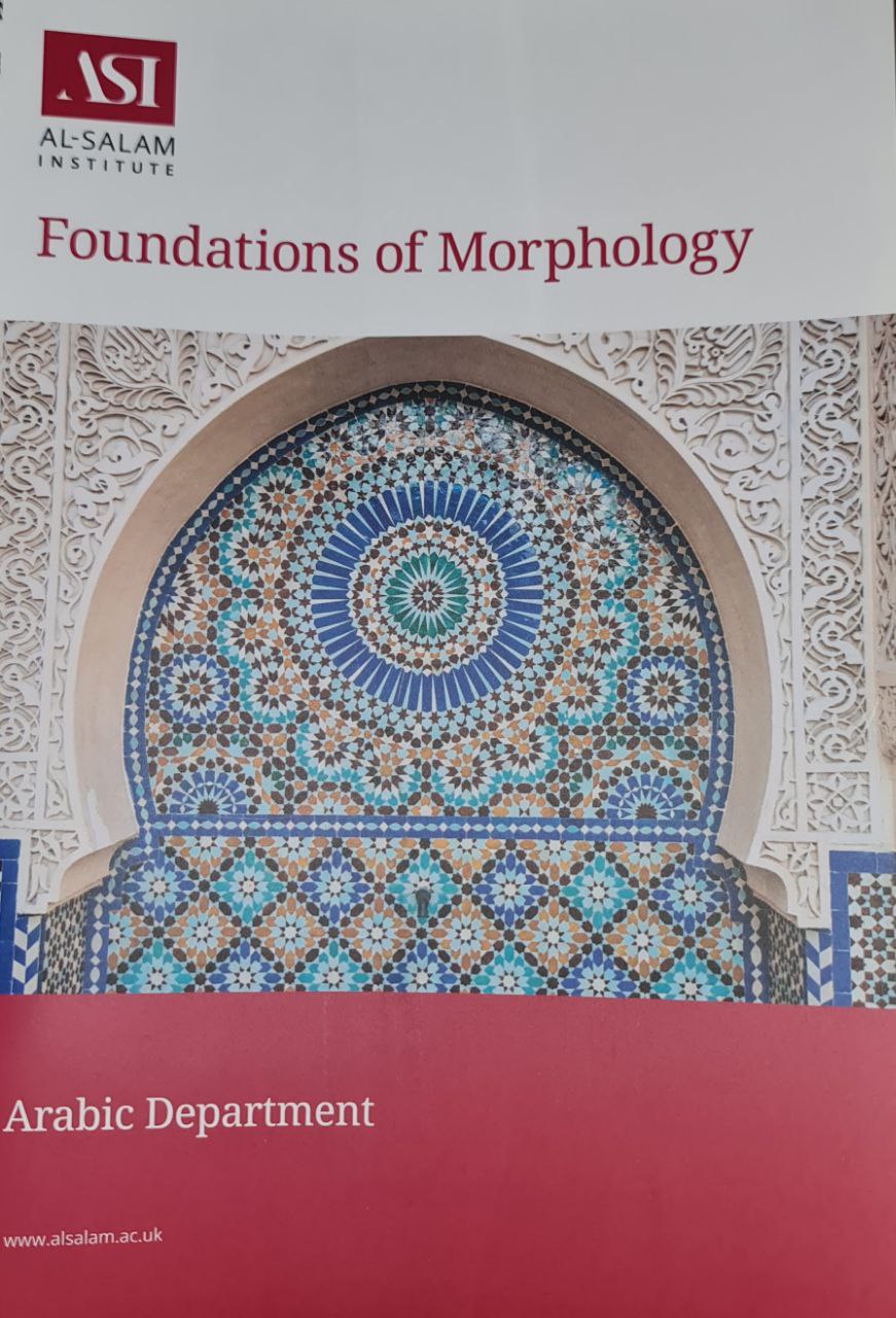 Foundations of Morphology (Student Copy)
